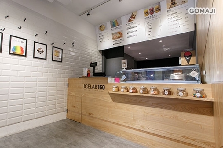 ICELAB 160