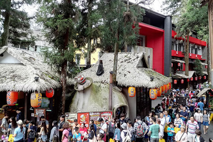 溪頭x妖怪村一日遊專案