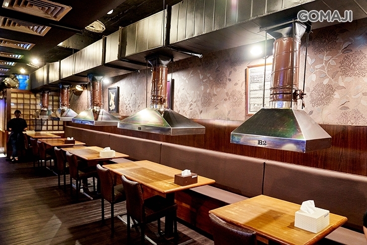 太田日式燒肉屋