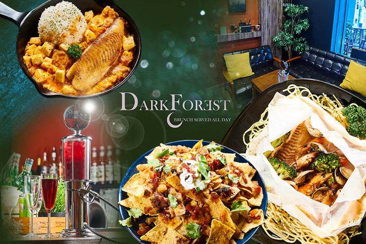 Dark Forest 森夜餐廳