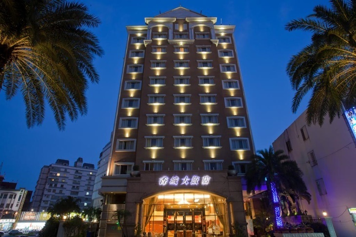 花蓮香城大飯店