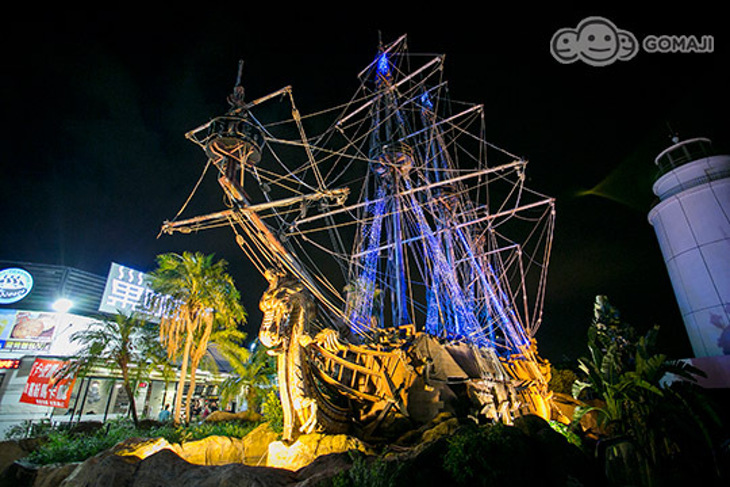 高雄-玫瑰精品汽車旅館