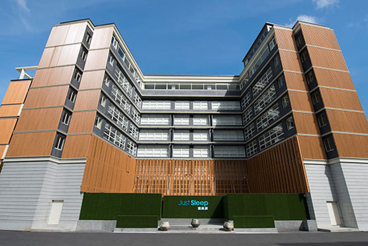 JustSleep捷絲旅 宜蘭礁溪館