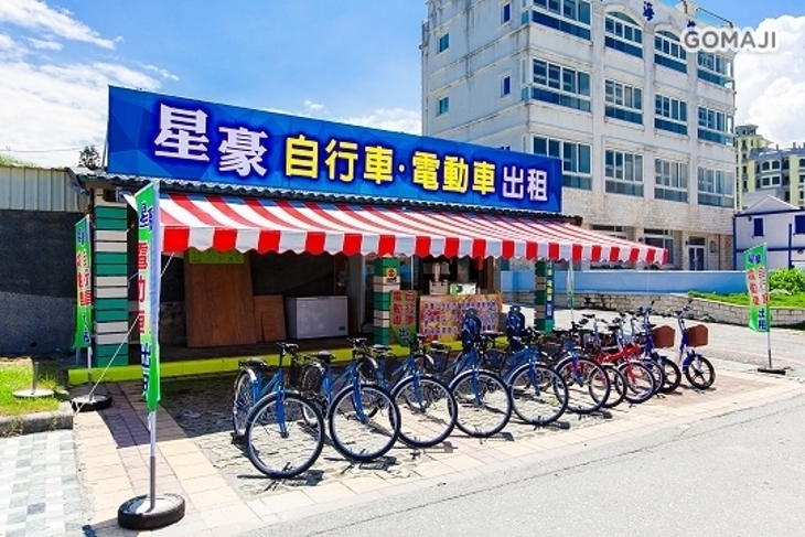 花蓮-星豪自行車