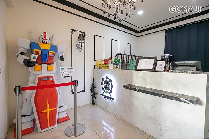 HA-MI精品茶飲品