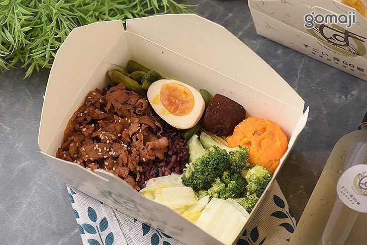 食GO易健康概念餐盒(竹科光復店)