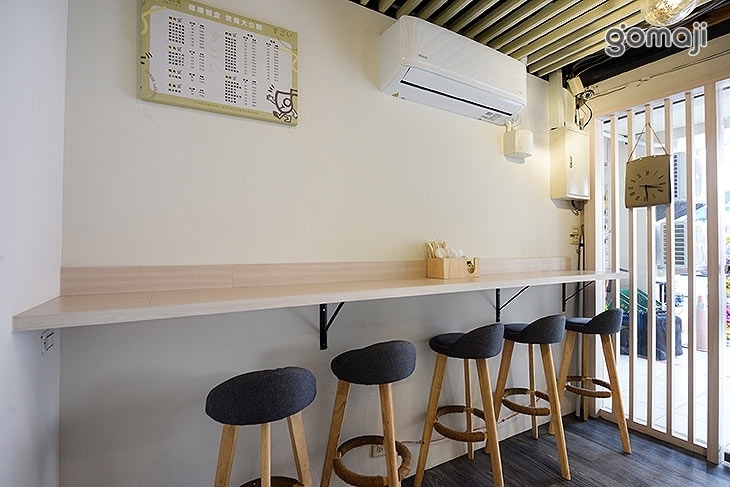 食GO易健康概念餐盒(竹科光復店)