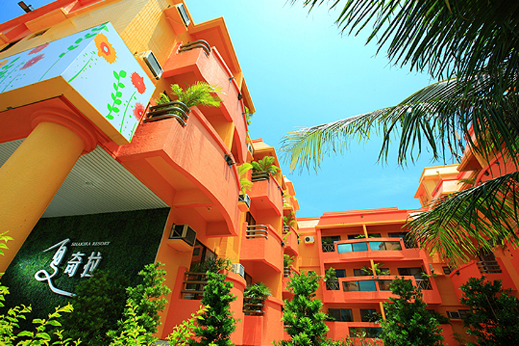 墾丁-夏奇拉樂活旅店