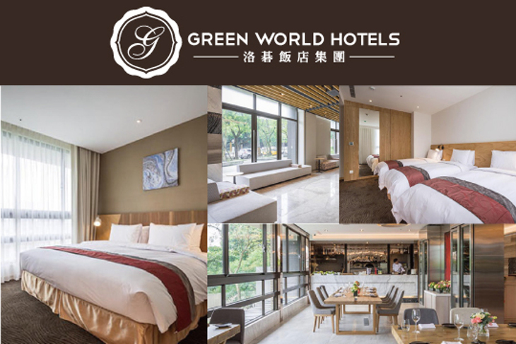 台北-洛碁南港大飯店