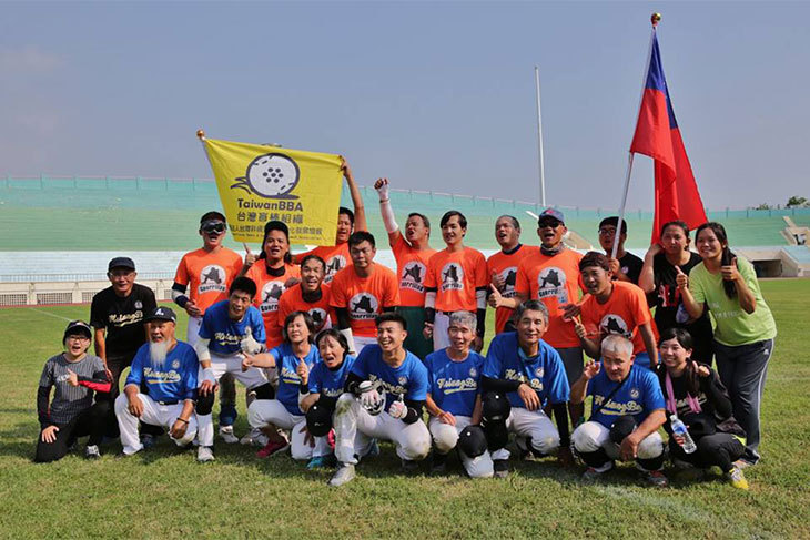 一起夢想－看不見的台灣之光