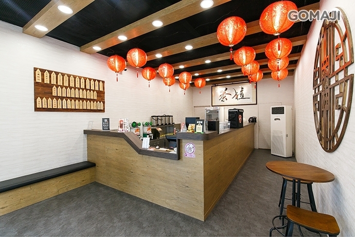 茶柱