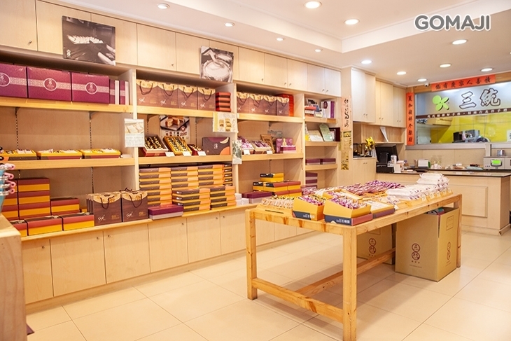 三統漢菓子 甜點 伴手禮 老婆餅 綠豆糕