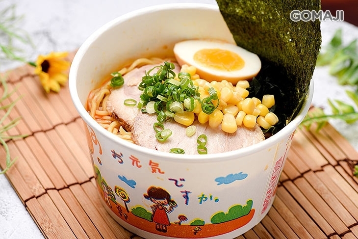 九湯屋