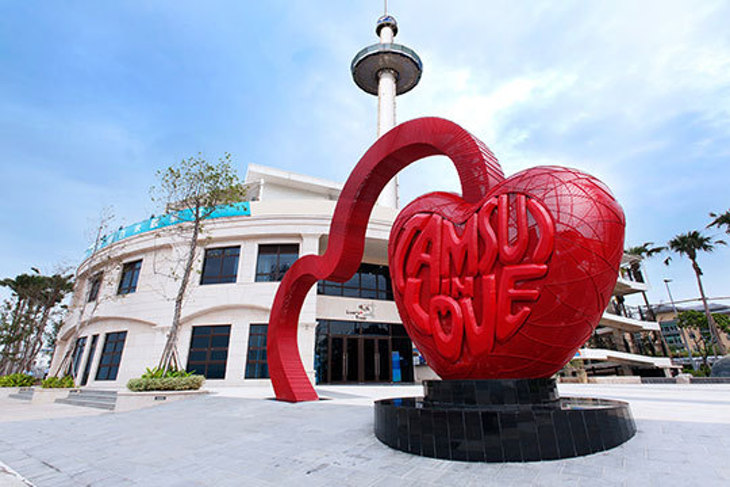 福容大飯店-淡水漁人碼頭