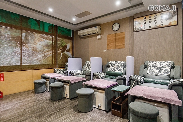 鄧老師全國連鎖養生館-北區