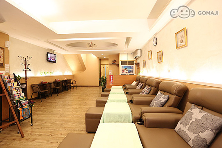 喜滿足養生會館