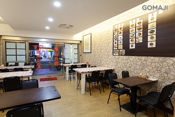 阿東福州小吃店