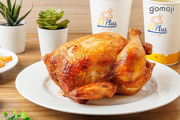 21PLUS、21風味館