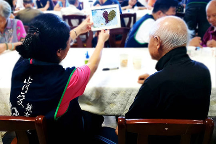 一起夢想－戰勝憂鬱，實現夢想