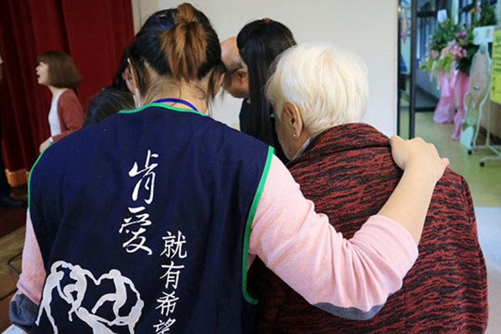 一起夢想－戰勝憂鬱，實現夢想