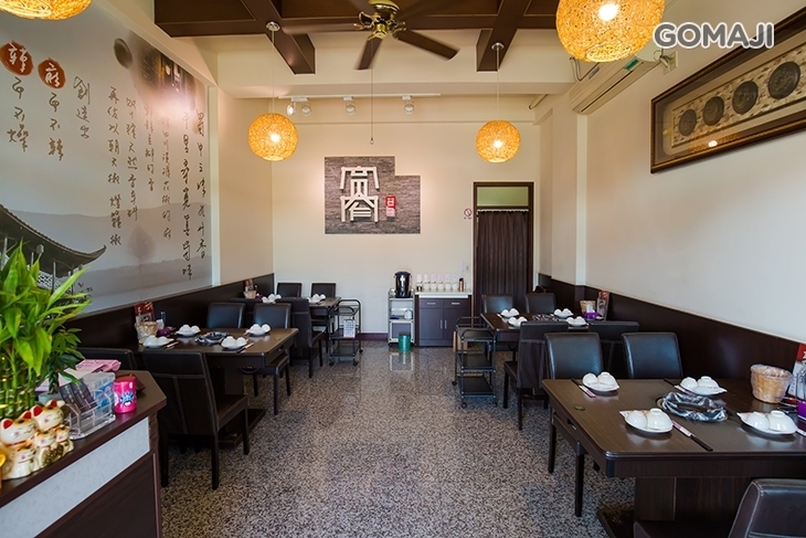 寬窄巷子老成都火鍋