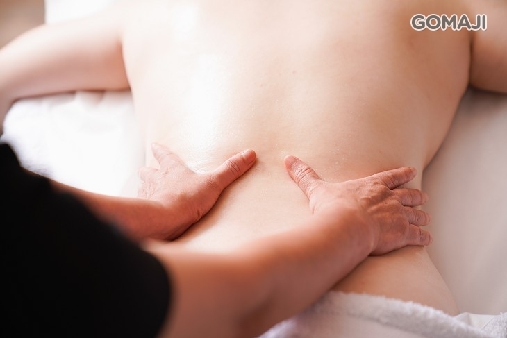 維格VIGOR SPA