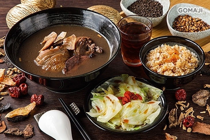 漢品珍膳養生藥膳餐廳