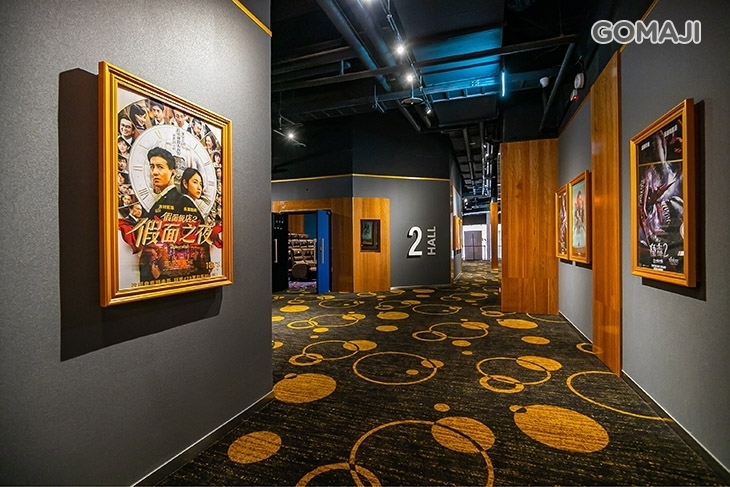 喜樂時代影城(桃園A19店)