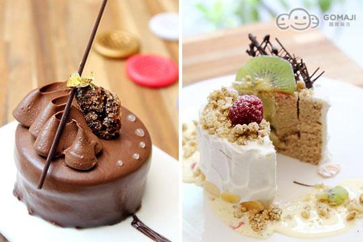September Cafe 九月咖啡館超值優惠方案 Gomaji夠麻吉
