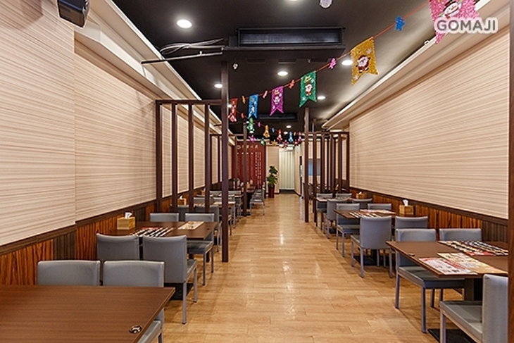 蒸豐吃處(桃園店)