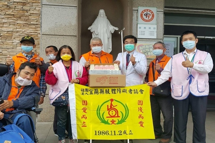 宜蘭肢體障礙者職能培訓計畫