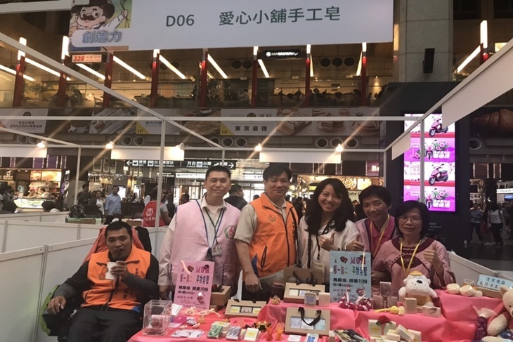 宜蘭肢體障礙者職能培訓計畫