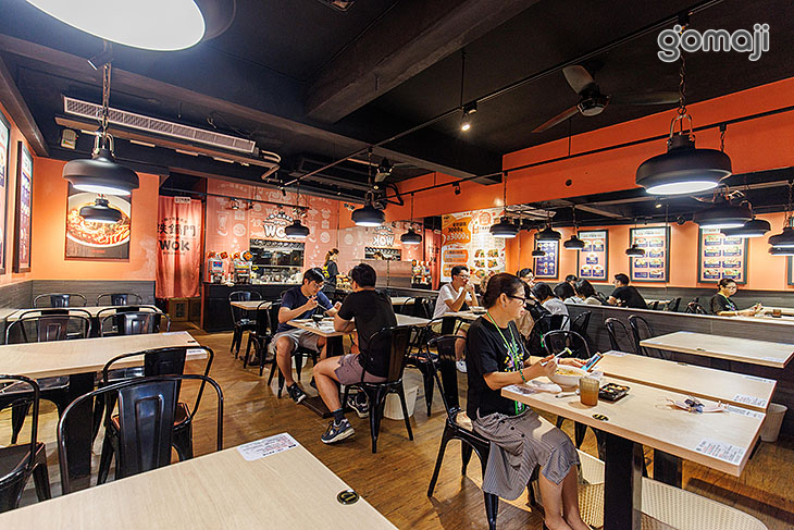 鐵鍋門一鍋一燒專門店