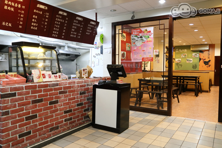 嘉昌雞肉飯(一心店)