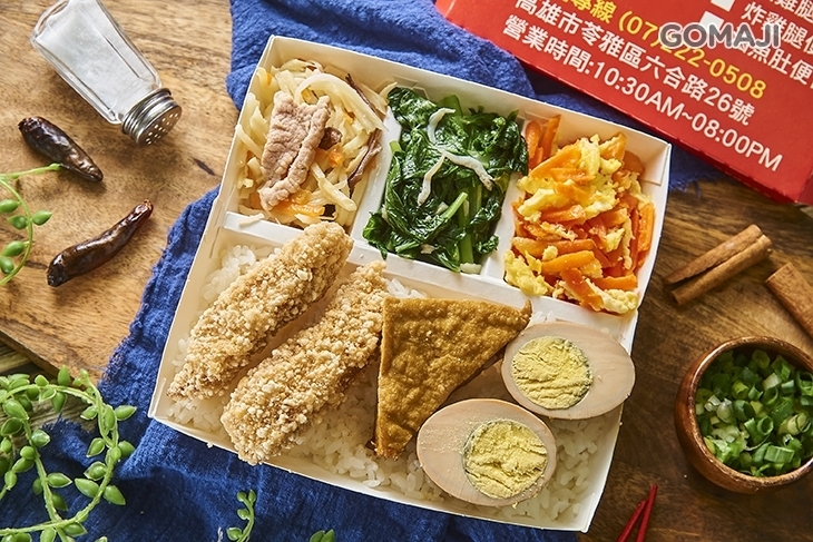 王記土魠魚焿