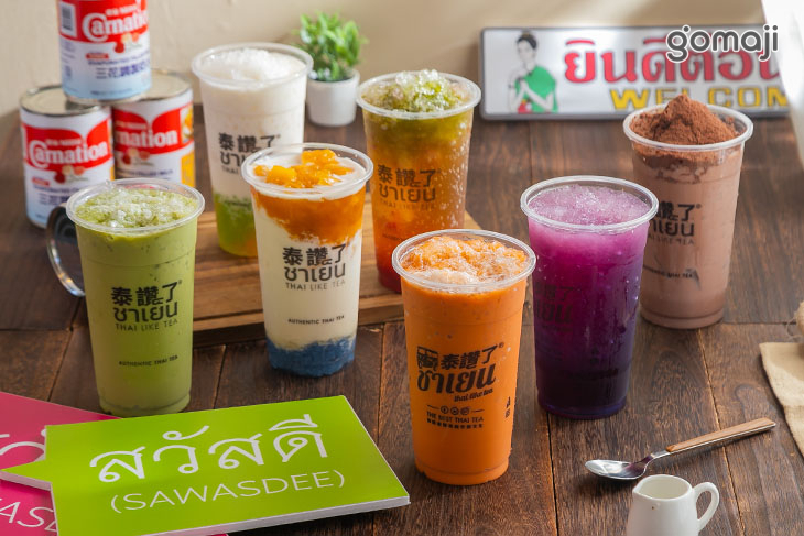 泰讚了 Thai like tea