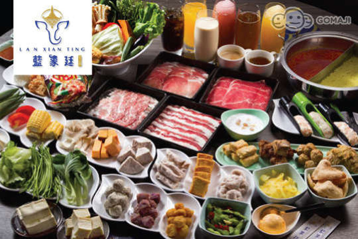 藍象廷泰鍋
