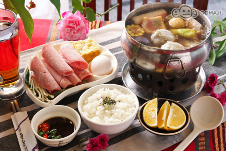 日月潭青年活動中心