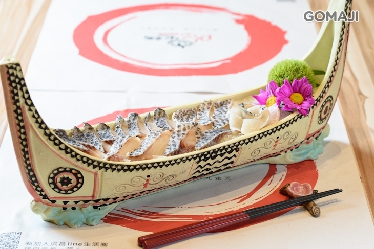 洪昌麻辣鴛鴦火鍋