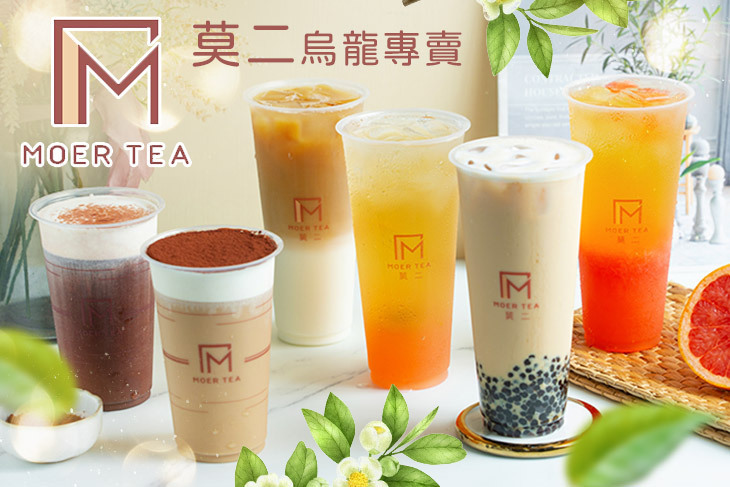 莫二烏龍專賣(台中學士總店)