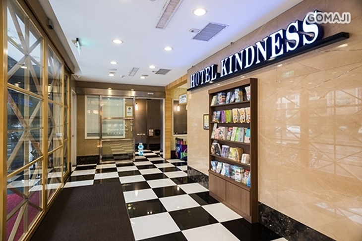 高雄-康橋商旅(後驛九如館)