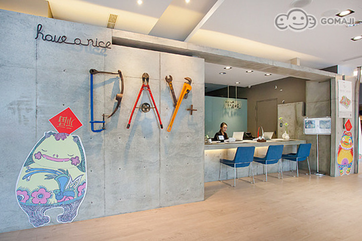 承億文旅系列-台中鳥日子