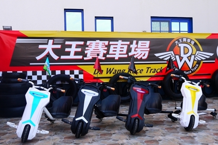 台東太麻里-忘憂館