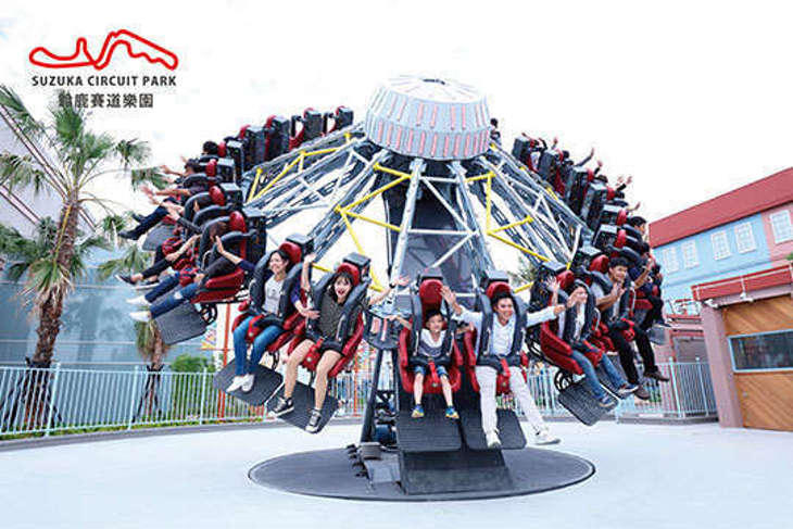 鈴鹿賽道樂園