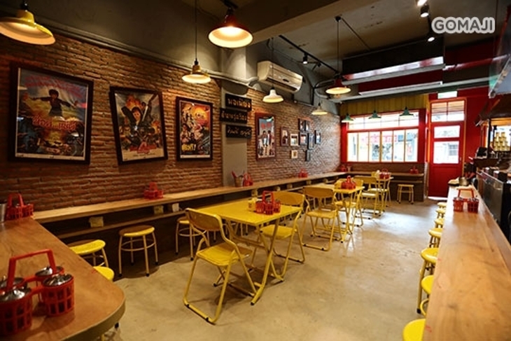 泰街頭二店泰國船麵專賣店