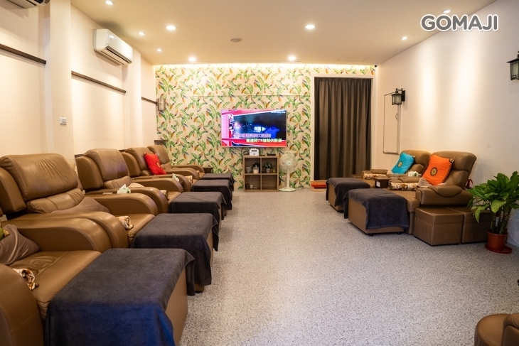 寬心園健康養生會館