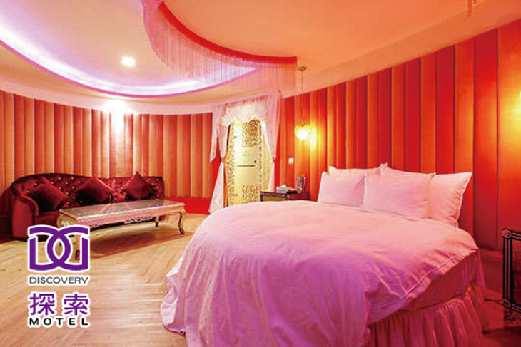 探索汽車旅館(延平館)