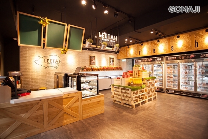 Sweetmaker x 立大生鮮