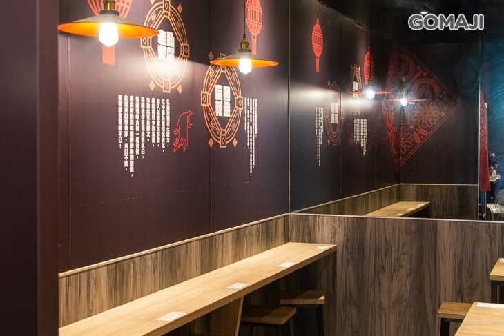 三顧茅廬(太平中山店)