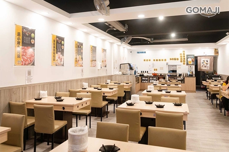 喫鍋平價小火鍋(土城頂埔店)